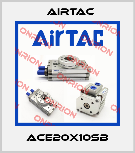 ACE20X10SB Airtac