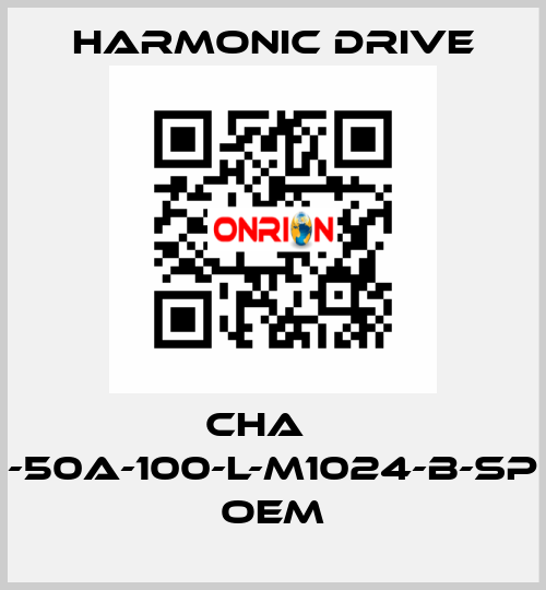 cha    -50a-100-l-m1024-b-sp OEM Harmonic Drive