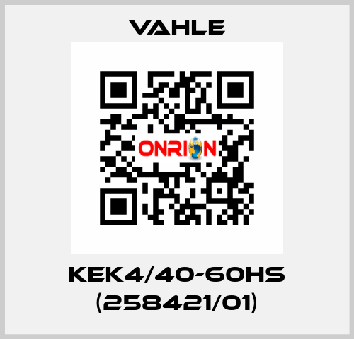 KEK4/40-60HS (258421/01) Vahle