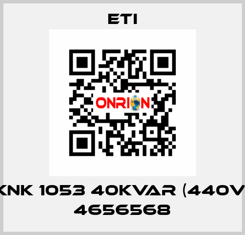 KNK 1053 40kvar (440V) 4656568 Eti