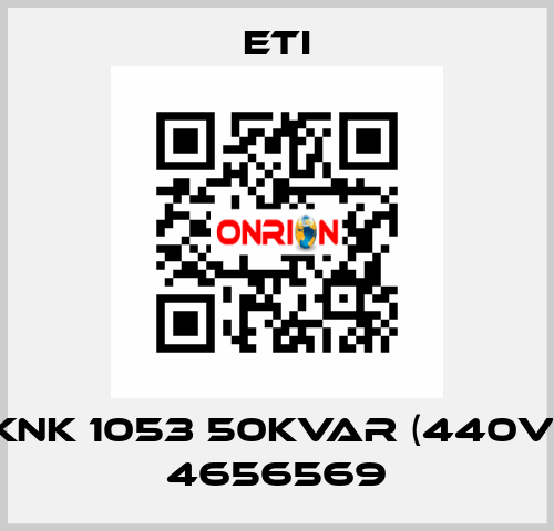 KNK 1053 50kvar (440V) 4656569 Eti