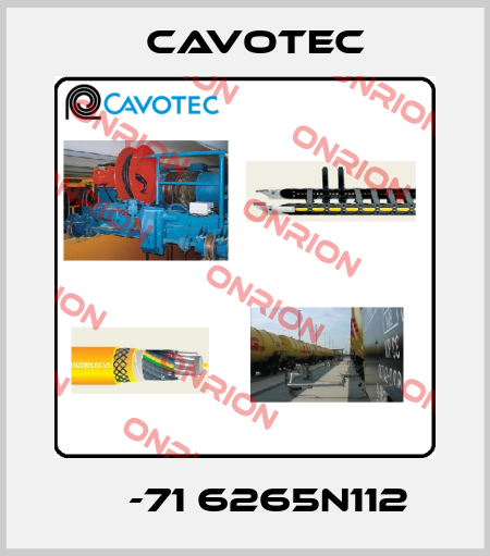 МС-71 6265N112 Cavotec