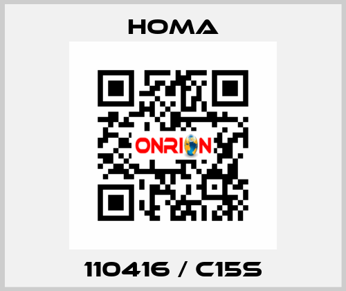 110416 / C15s HOMA