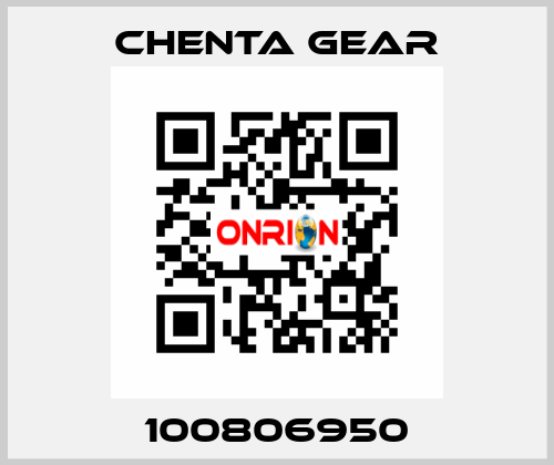 100806950 Chenta Gear