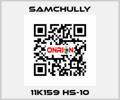 11K159 HS-10 Samchully