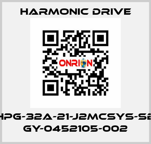 HPG-32A-21-J2MCSYS-SB GY-0452105-002 Harmonic Drive