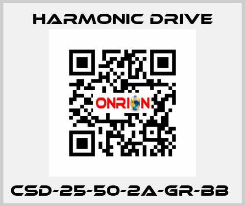 CSD-25-50-2A-GR-BB  Harmonic Drive