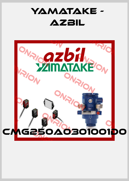 CMG250A0301001D0  Yamatake - Azbil