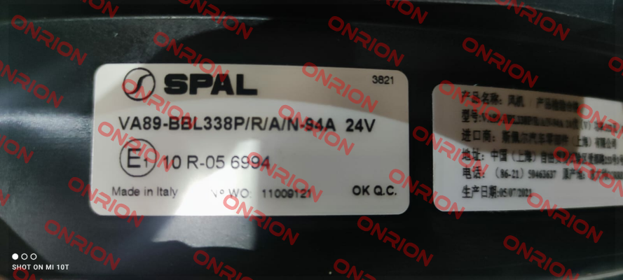 VA89-BBL338P/R/A/N/94A SPAL