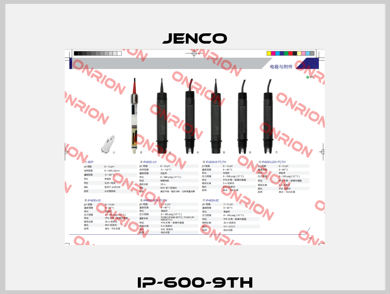 IP-600-9TH Jenco