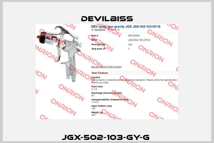 JGX-502-103-GY-G  Devilbiss