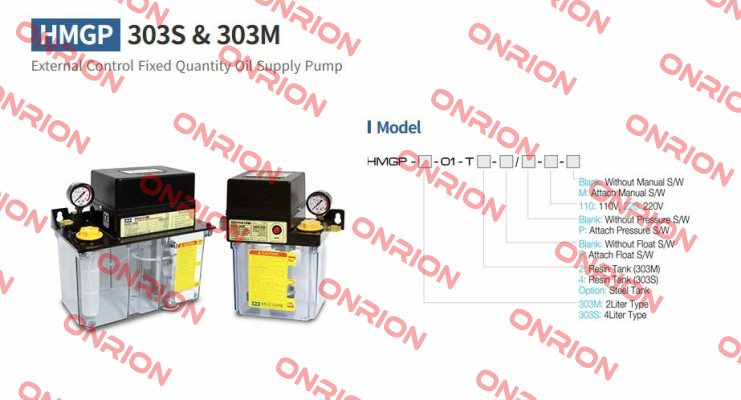 HMGP-303M 220V HALS