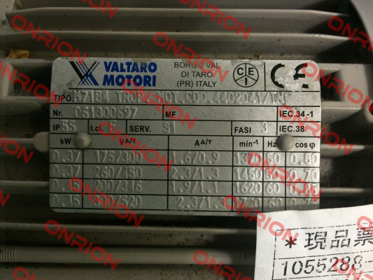 M71B4　TROP. MOT.COD.4402041/TN  Valtaro Motori