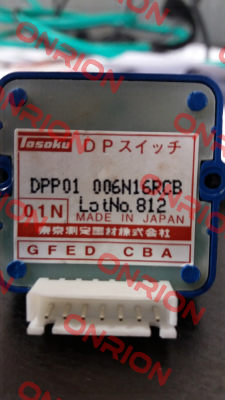 DPP01006N16RCB 16mm shaft length TOSOKU