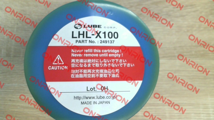 LHL-X100 (249137) Lube