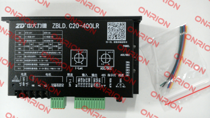 BLDC speed controller ZD-Motors