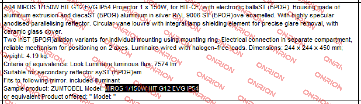 MIROS 1/150W HIT G12 EVG IP54  Zumtobel