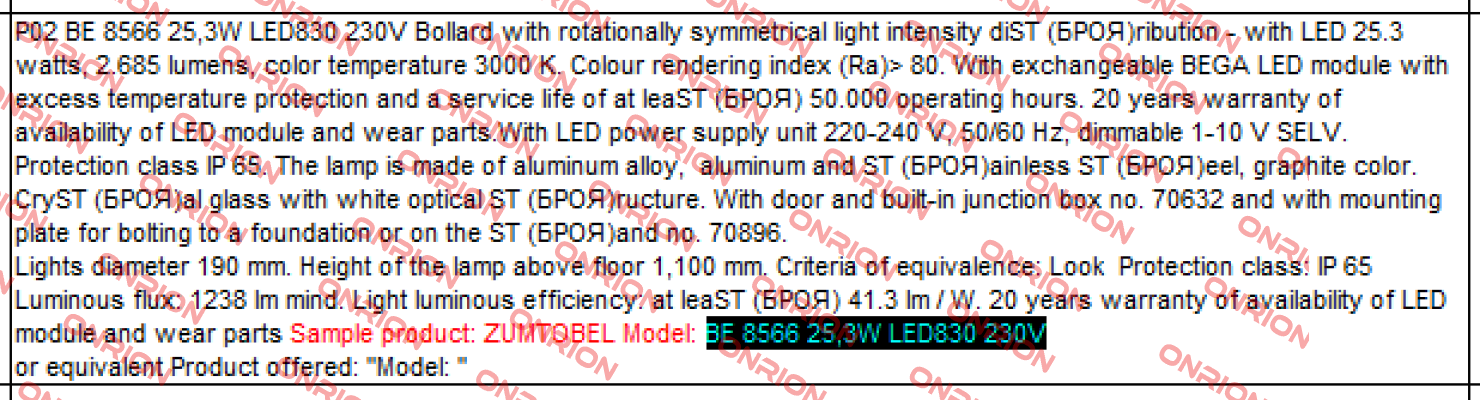 BE 8566 25,3W LED830 230V  Zumtobel