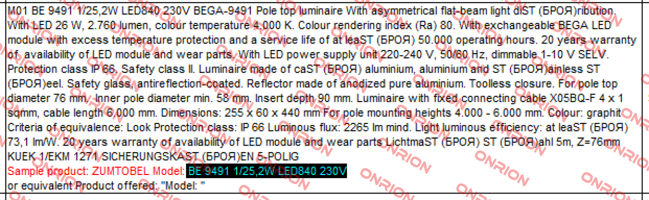  BE 9491 1/25,2W LED840 230V  Zumtobel