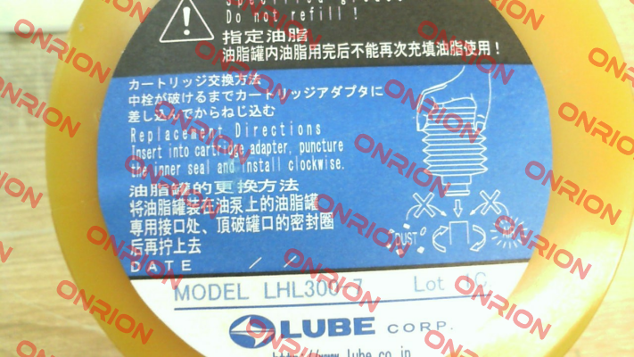 249112 LHL300-7 Lube