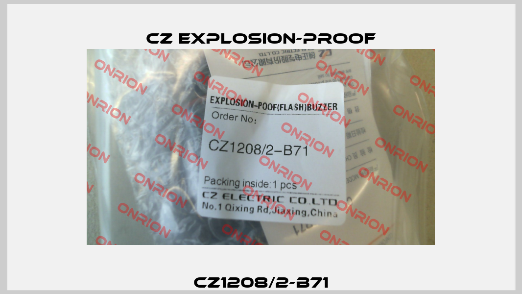 CZ1208/2-B71 CZ Explosion-proof