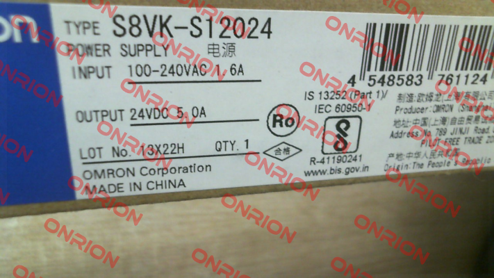 S8VK-S12024 Omron