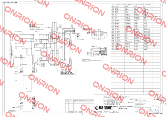 U41-23022014062  Hansen