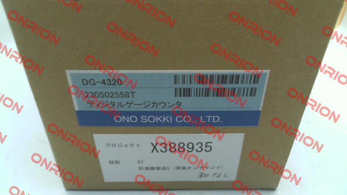 DG-4320 (3593) Ono Sokki