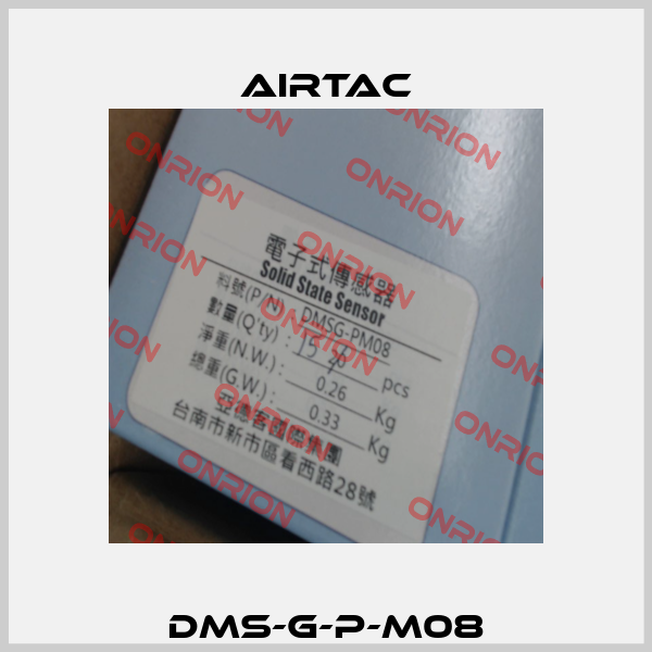 DMS-G-P-M08 Airtac